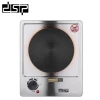 DSP electric stove cooker 1500W Kitchen Appliances 185 MM diameter single hot plates