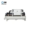 Dunham Bush Pharmaceutical R134A Oil Free Centrifugal Chiller System Industrial Water Cool Centrifugal Chillers