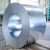 Import DX51D DX51D+Z JY120 DX51D SECCN5 DX52D+ZF galvanized color coated steel coil, gi sheet and coil from China