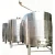 Import DYE 5000 10000 liter wine making machine from China