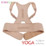 ECHOLUX Adjustable Magnetic Back Support Posture Corrector