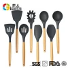 Eco-friendly high quality silicone kitchen utensils cooking tools set with wooden handle