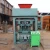 Import Ecological Light Weight Brava Brick Making Machine Building Wall Bricks in Building Equipment from China
