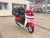 Import EEC/COC 4 stroke best gas motor metal snow scooter 150cc for sale from China