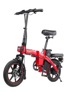 Electric bike 48V 250W folding e bike lithium battery electric bicycle