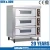 Electric pizza making machine vertical toaster pizza oven for sale