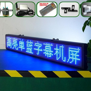 Buy Electronic Scrolling Message Led Signs,led Boards,and Outdoor ...