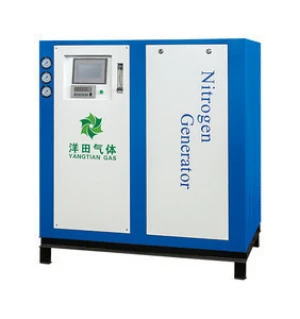 energy-saving small  nitrogen generator for snacks