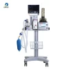 EUR PET High Performance Veterinary Anesthesia Machine Factory Direct Sale Vet Animal Surgery Superior Veterinary Instrument
