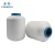 Excellent quality 300-1300 tpm polyester/nylon spandex covered yarn