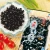 Import export black beans snacks( cooked)350g from China
