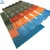 Import Factory custom wholesale Stainless steel corrugated board with Color steel tile or Roofing tiles from China
