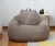 Import Factory Customized Enjoy Comfort And Ease Indoor Lazy Beanbag Chair Big Bean Bag Sofa Chair from China
