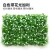 Import Factory direct sales plant wall scene layout decoration supplies artificial plant wall from China