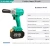 Import Factory direct supply good quality ratchet wrench set,cordless impact wrench, battery power driven wrench from China