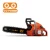 Import Factory Direct Wholesale 3.5KW 2-Stroke Chain Saw Price from China
