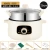 Import Factory Price 26CM non-stick Mechanical Electric Hot pot electric hot pot from China