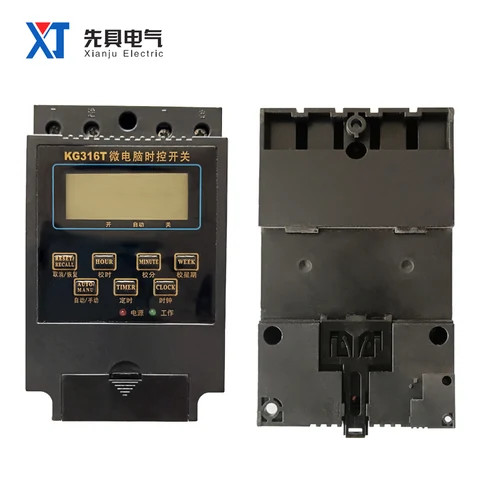 Factory Sale KG316T Microcomputer Time Control Switch Relay Controller Intelligent Programmable Electronic Timer AC 220V