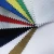 Import Factory supplies lightweight polyester fabrics textiles low-priced trademark patch base fabrics universal tatami-like fabrics from China