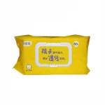 Factory Wholesale Biodegradable Bamboo Baby Wet Wipes