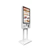 Fast Food Restaurant 32 Inch All In One Touch Self Service Payment Ordering Kiosk