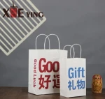 FDA/EU Free Sample Bespoke 100% Recycled Restaurant Food Delivery Take out Packaging Kraft Paper Bag