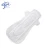 Import Feminine hygiene products organic cotton sanitary napkin lady care regular menstrual pad supplier from China