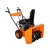 Import Floor Sweeper Machine Type and clear road, hydraulic snow sweeper, tractor mounted snow sweeper from China