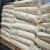 Import Food Grade Above 1300 Viscosity Sodium Alginate White Nature Powder as Thickener Stabilizer Emulsifier from China