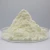 Import food grade Food preservative price 50% Natamycin powder CAS 7681-93-8 from China