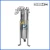 Import Food grade side entry cartridge bag water filter housing from China
