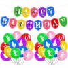 Fortnites birthday party decoration set birthday pull flag handle aluminum film balloon cake insert flag gift