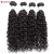 Import Free Samples Mink Brazilian Hair Bundles Vendors 10A Cuticle Aligned Raw Virgin Human Hair Extension from China