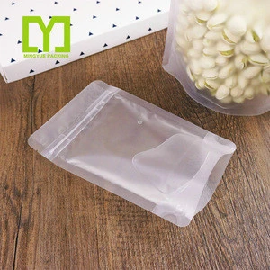 FREE SHIPPING 15*22+4cm Thickened Transparent Bag Frosted Self-sealing Bag Food Packaging Bag