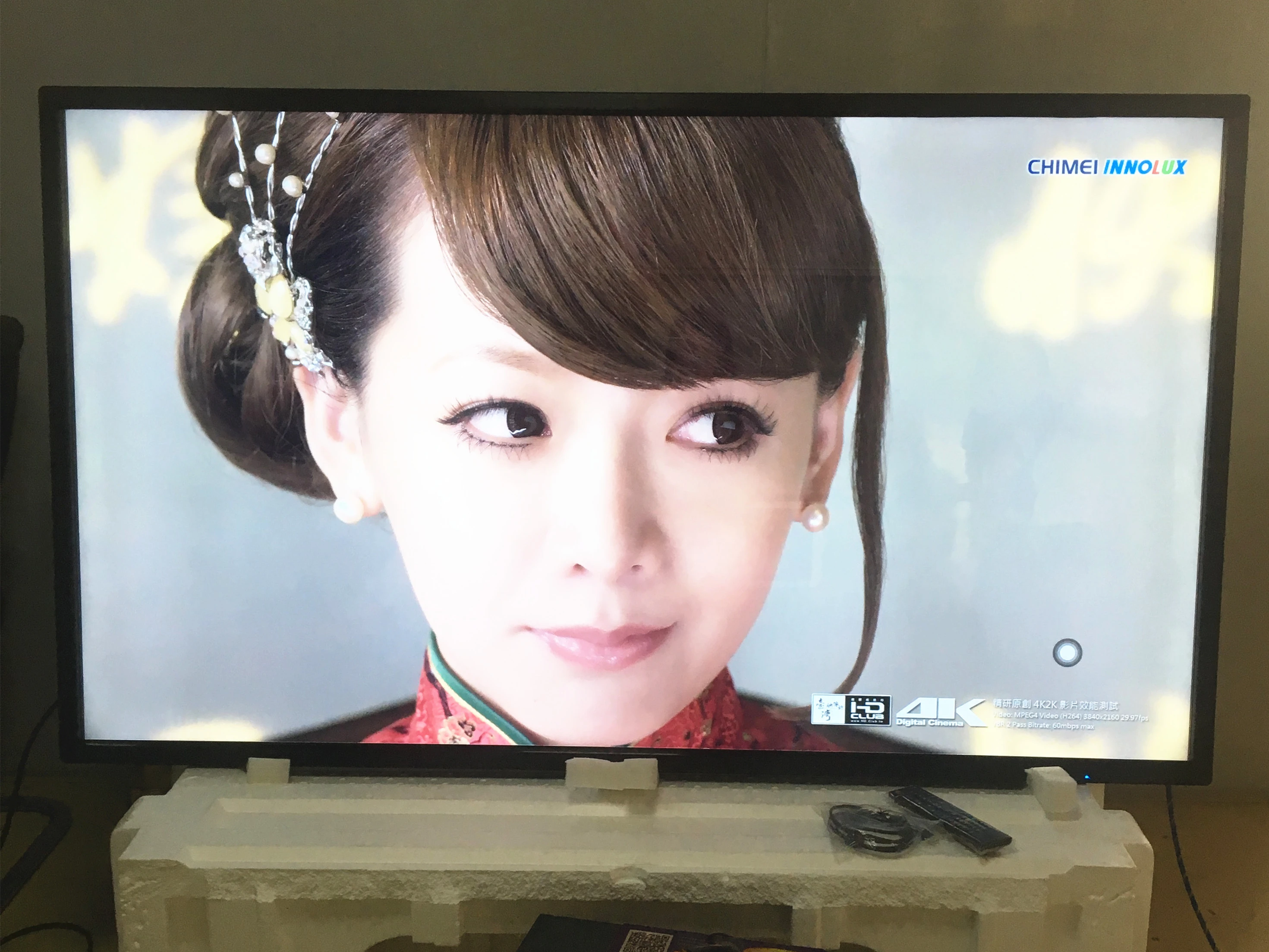 Full HD 4K 84 inch 86inch STANDALONE TFT CCTV DISPLAY lcd MONITOR FOR SURVEILLANCE