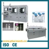 Fully automatic linear type bottle surface cleaner and drying machine