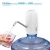 FUTRON  outdoor standing mini rechargeable electric drinking water dispenser