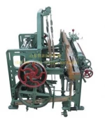 GA611-50CM TYPE GAUZE LOOM