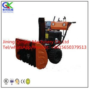 Gasoline Snow Sweeper/Snowplow for outdoor using