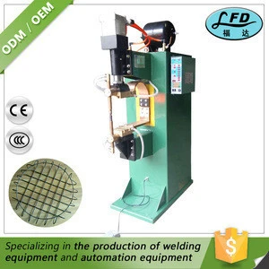 Gasoperated Reloading Power Frequency Ac Spot Welder
