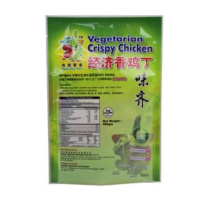 good quality disposable meatball packaging bags