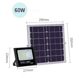 Grape N1 25W 56 leds 200 lumen ABS waterproof ip65 outdoor  remote control Rechargeable Security Light  led solar flood light