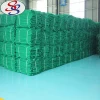 green construction building safety net machine with new hdpe