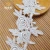 Import Guangzhou Lace Manufacturer White Guipure lace trim embroidery on sale from China
