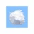 Import Guaranteed quality unique popular product low price magnesium oxide white inorganics magnesium oxide powder from China