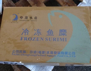 HACCP approved High quality frozen itoyori Surimi