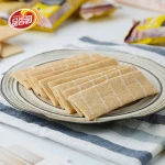 Baby Hainan Snack Sweet Coconut Milk Crispy Biscuit