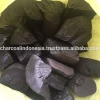 Halaban charcoal wood charcoal black lump hardwood charcoal