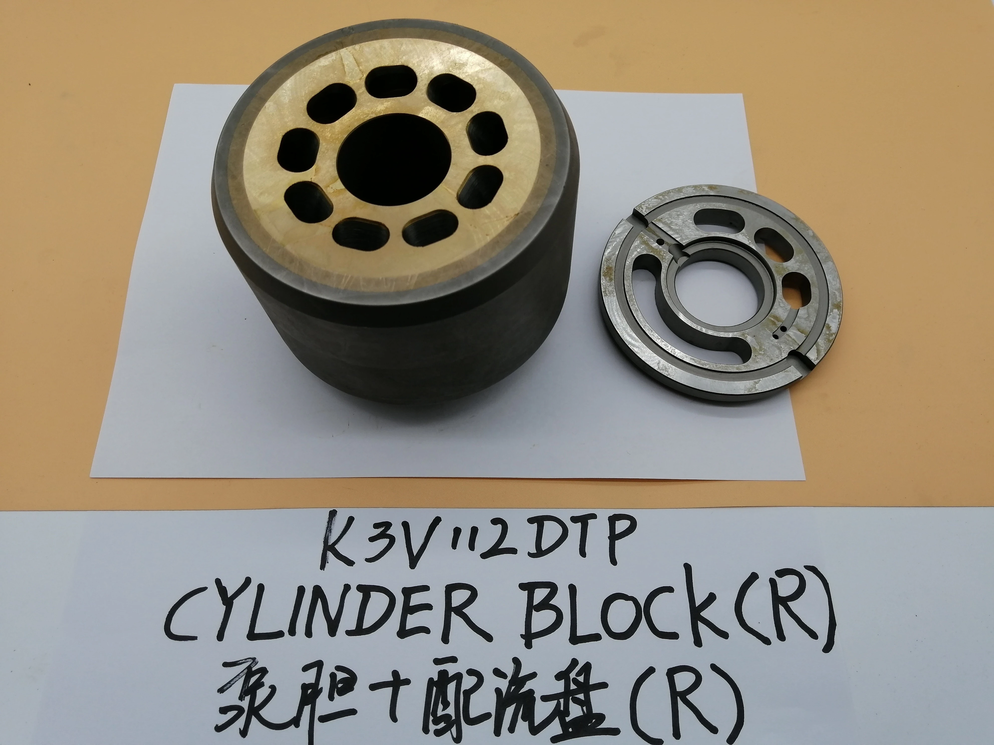 Handok K3V112DTP Cylinder Block with Valve Plate, SH200-3 Excavator Hydraulic Pump Parts