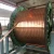 Import Hard Temper DHP Grade Copper Strip For Fire Proof Cable from China